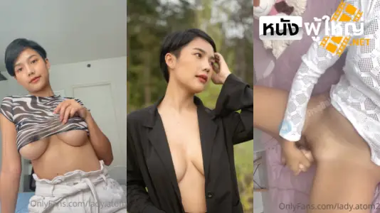 แหย่หี เย็ดควยปลอม เขี่ยหี