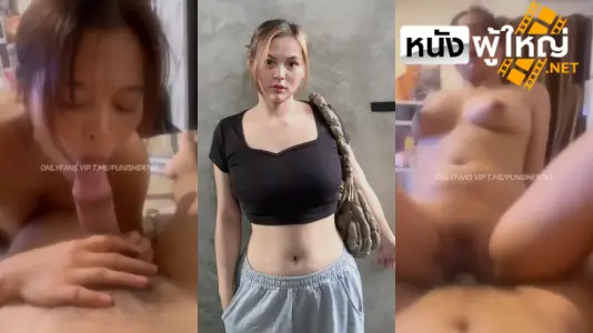 เย็ดหีเด้ง เย็ดหี เย็ด