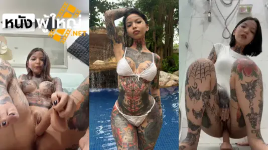 โชว์เสียว โชว์หี แคมหี