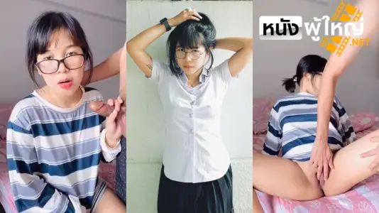 โมกควย แตกในหี แตกใน