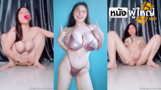 หีไทย รูหี คลิปโป๊หี