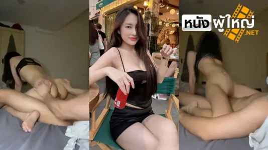 เสียวหี เย็ดเด้ง เย็ดหีนางแบบ