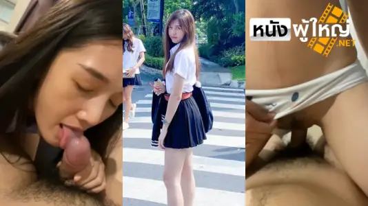 แหย่หี แจกคลิปโป๊ เลียหี