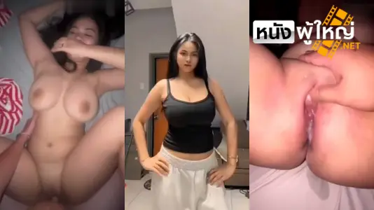แตกในหี เย็ดแตกใน เย็ดสาวฟิลิปปินส์