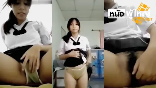 แหย่หี เขี่ยหี หีฟิต